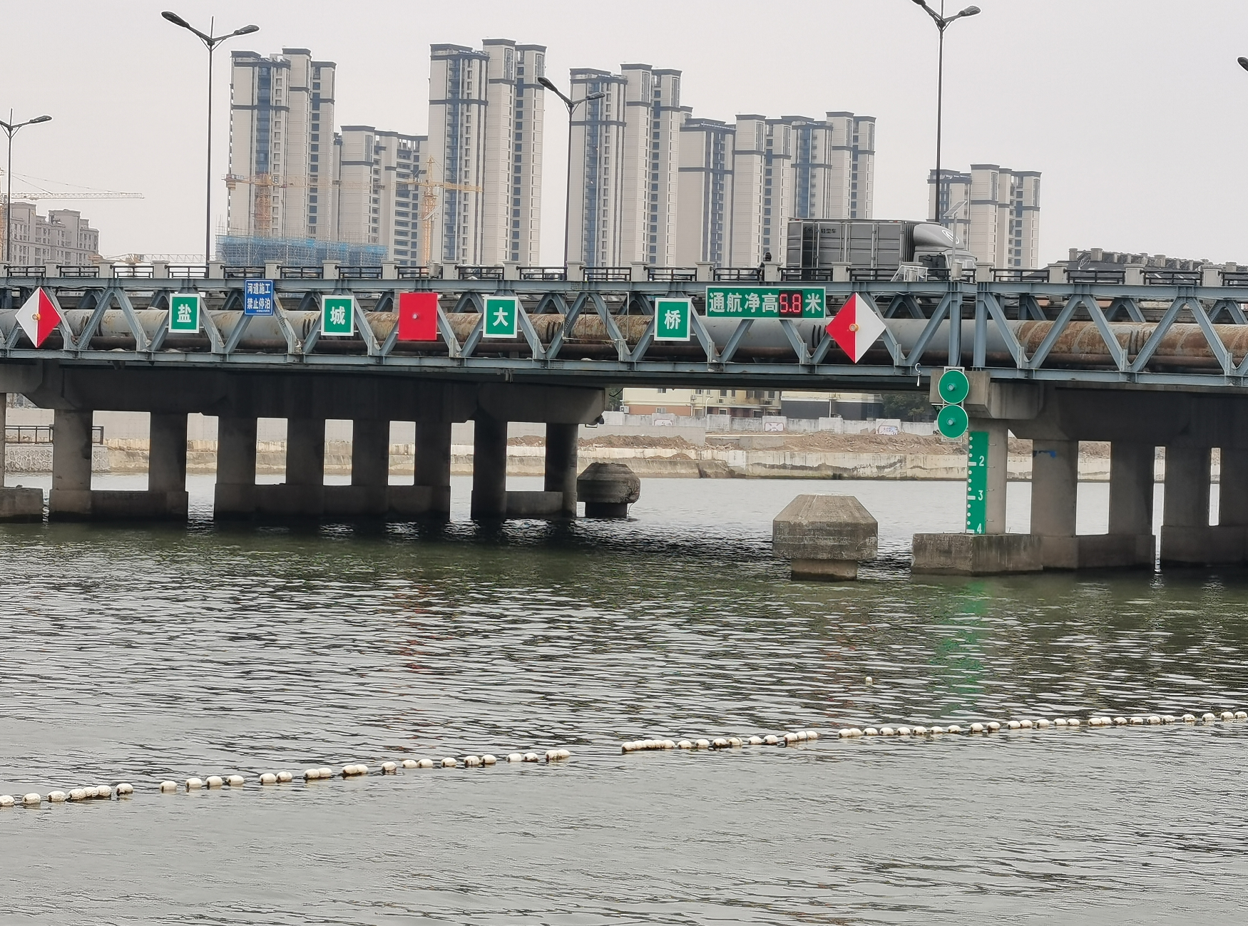 新洋港大桥梁通航净高在线监测系统项目
